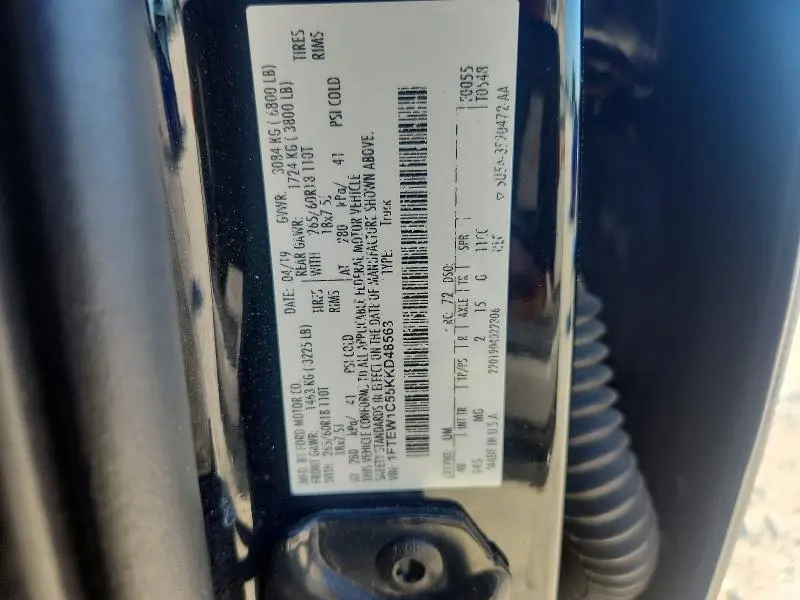 2019 FORD F150 SUPERCREW  