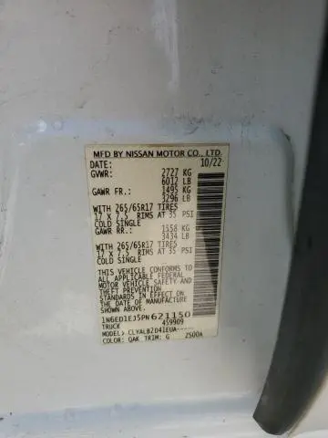 2023 NISSAN FRONTIER S  