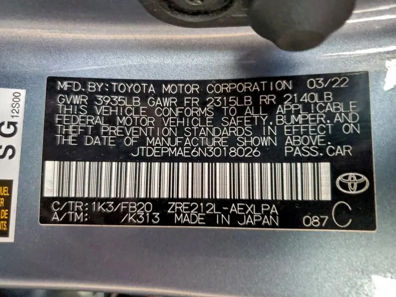 2022 TOYOTA COROLLA LE  