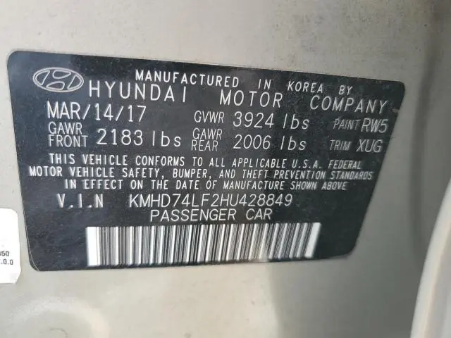 2017 HYUNDAI ELANTRA SE  