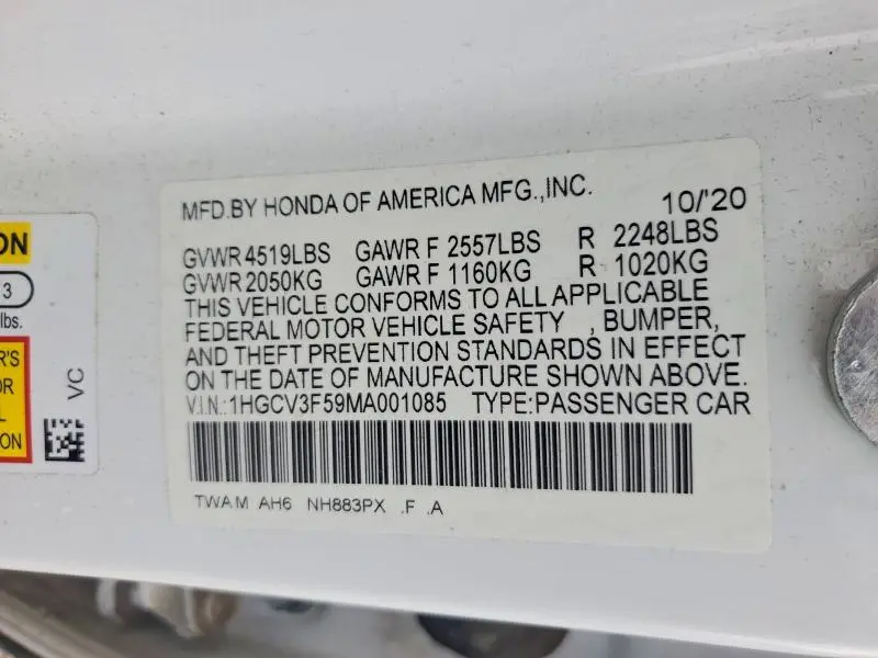 2021 HONDA ACCORD HYBRID EXL  
