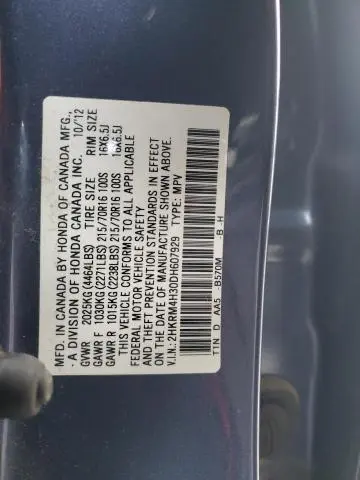 2013 HONDA CR-V LX  