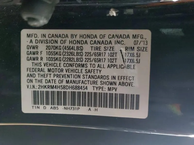 2013 HONDA CR-V EX  