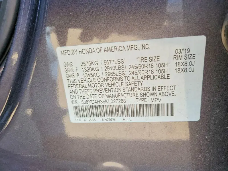 2019 ACURA MDX   