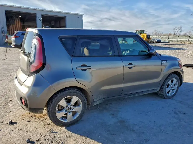 2017 KIA SOUL   