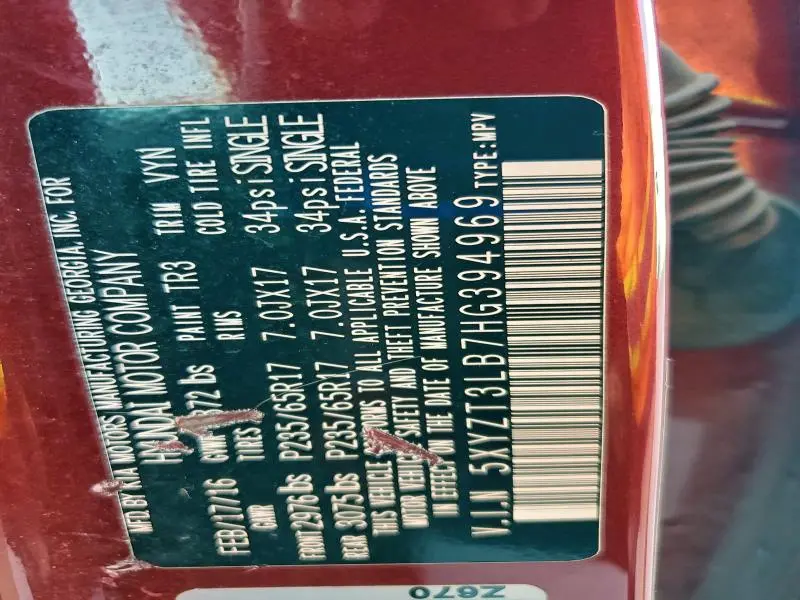 2017 HYUNDAI SANTA FE SPORT   