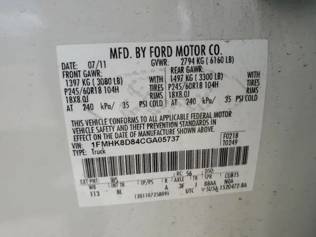 2012 FORD EXPLORER XLT  