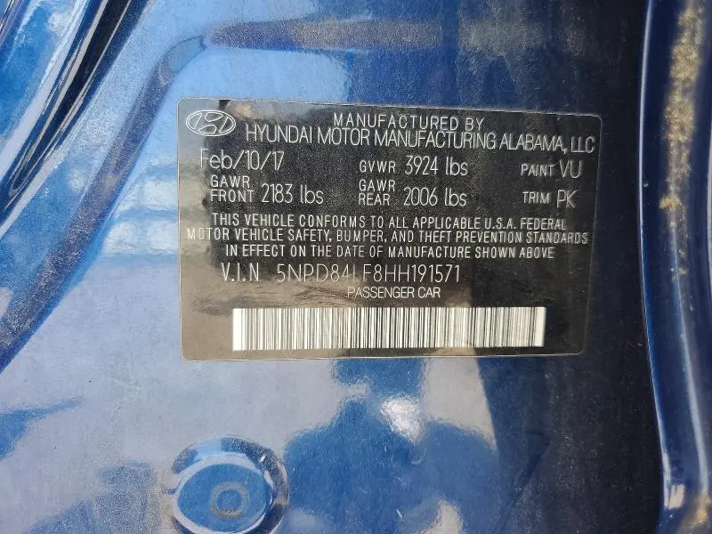 2017 HYUNDAI ELANTRA SE  
