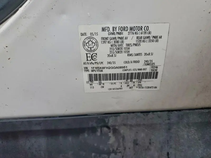 2016 FORD EXPLORER LIMITED  