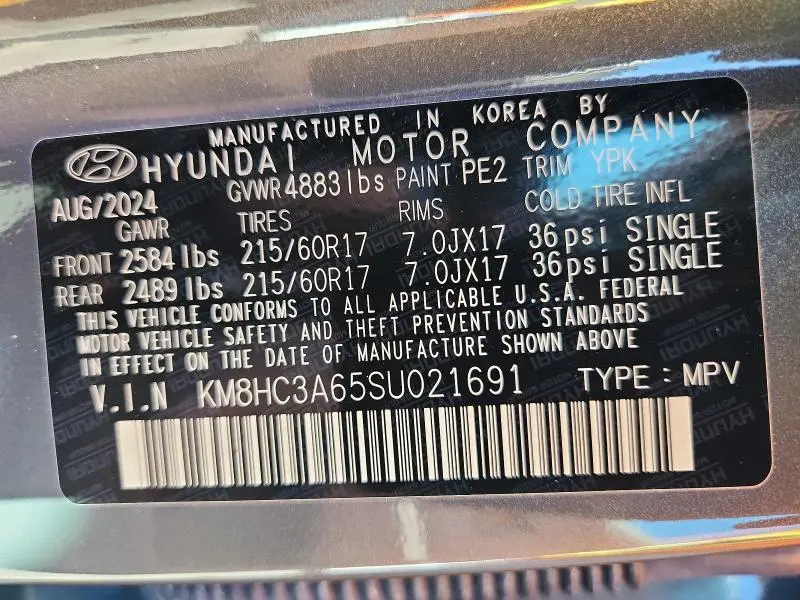 2025 HYUNDAI KONA SEL  