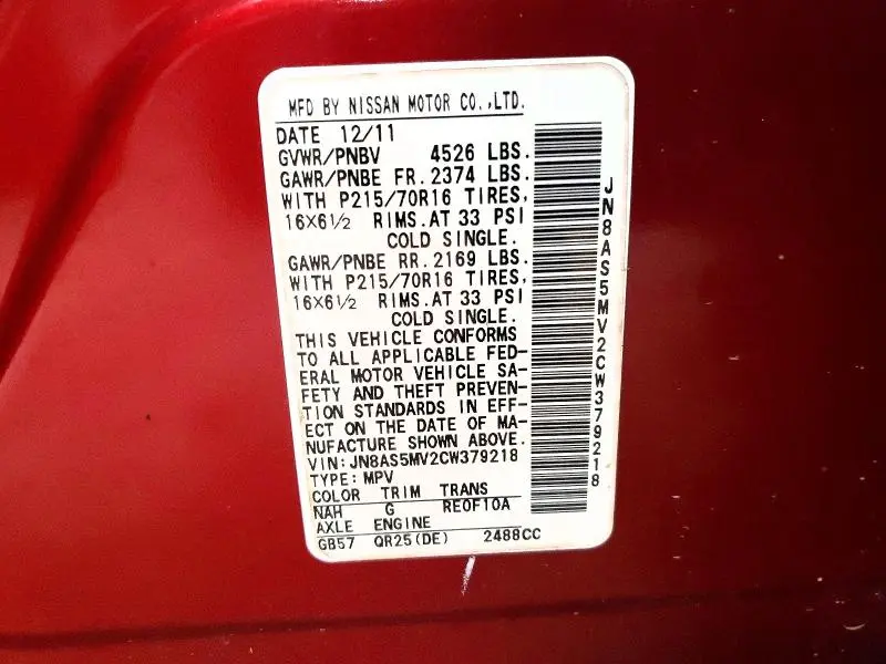 2012 NISSAN ROGUE S  