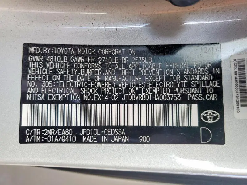 2017 TOYOTA MIRAI BASE  