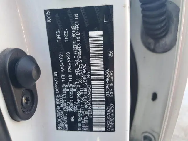 2016 TOYOTA 4RUNNER SR5/SR5 PREMIUM  