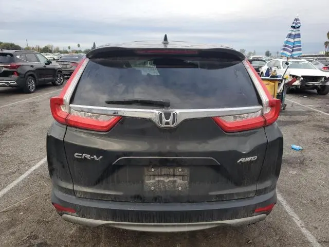 2017 HONDA CR-V EX  
