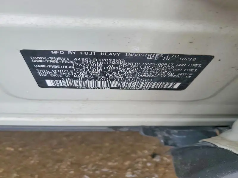 2017 SUBARU FORESTER 2.5I PREMIUM  
