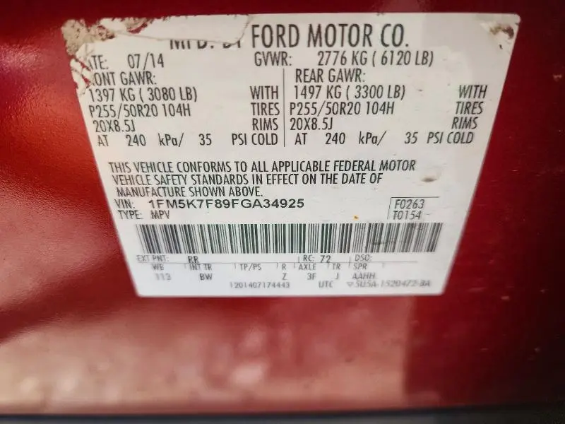 2015 FORD EXPLORER LIMITED  