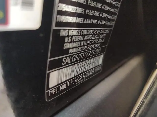 2015 LAND ROVER RANGE ROVER SUPERCHARGED  