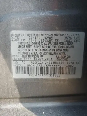 2019 NISSAN SENTRA S  