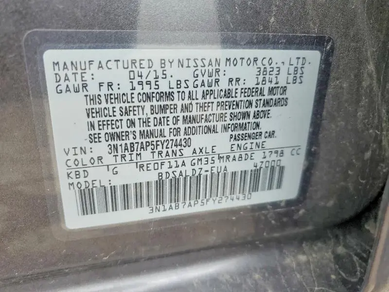 2015 NISSAN SENTRA SV  