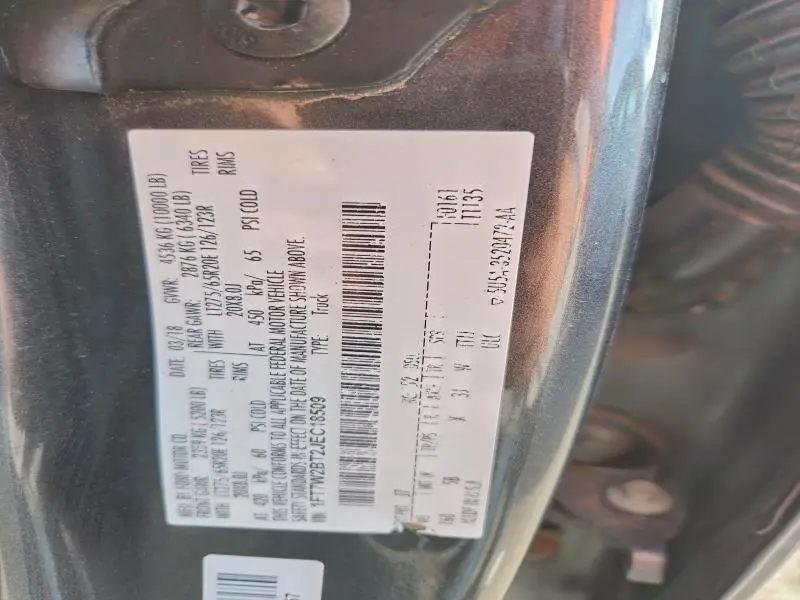 2018 FORD F250 SUPER DUTY  