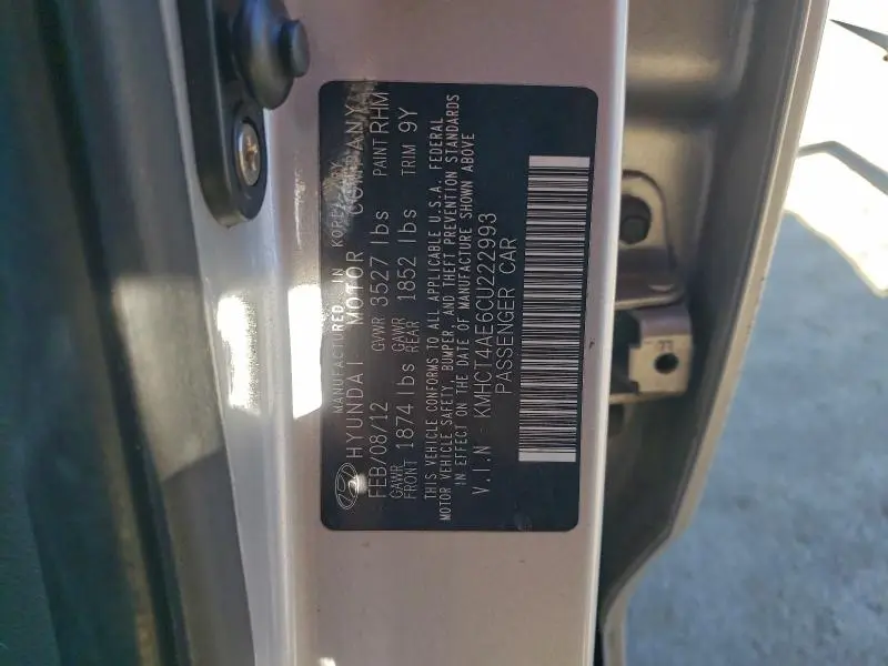 2012 HYUNDAI ACCENT GLS  