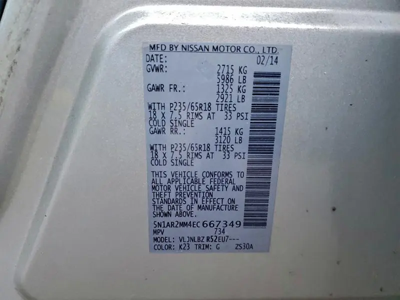 2014 NISSAN PATHFINDER S  