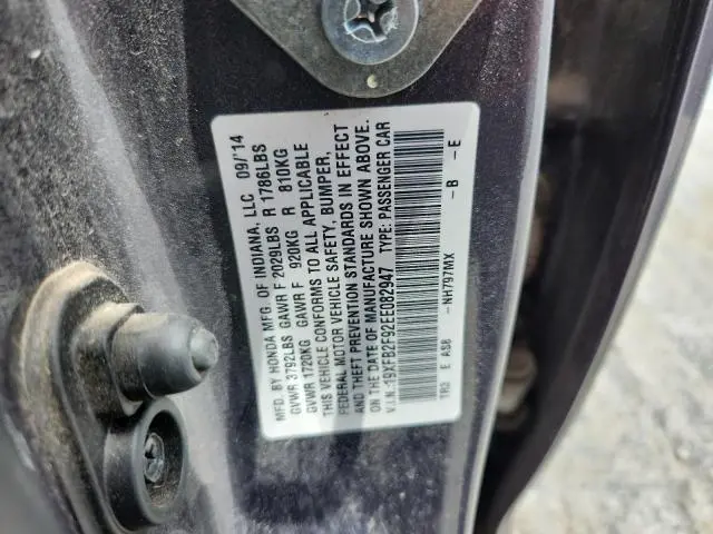 2014 HONDA CIVIC EXL  