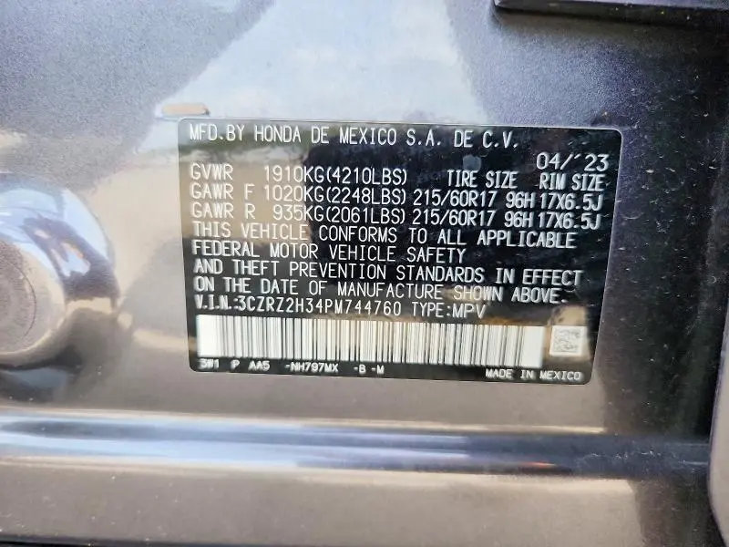 2023 HONDA HR-V LX  