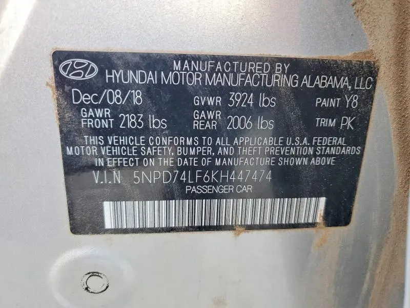 2019 HYUNDAI ELANTRA SE  