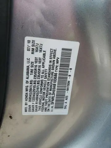 2010 HONDA ODYSSEY EXL