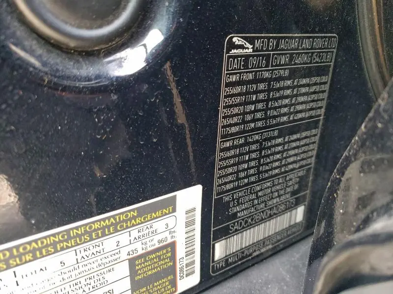 2017 JAGUAR F-PACE PRESTIGE  