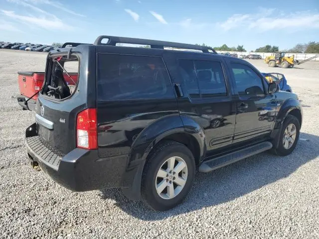 2012 NISSAN PATHFINDER S  