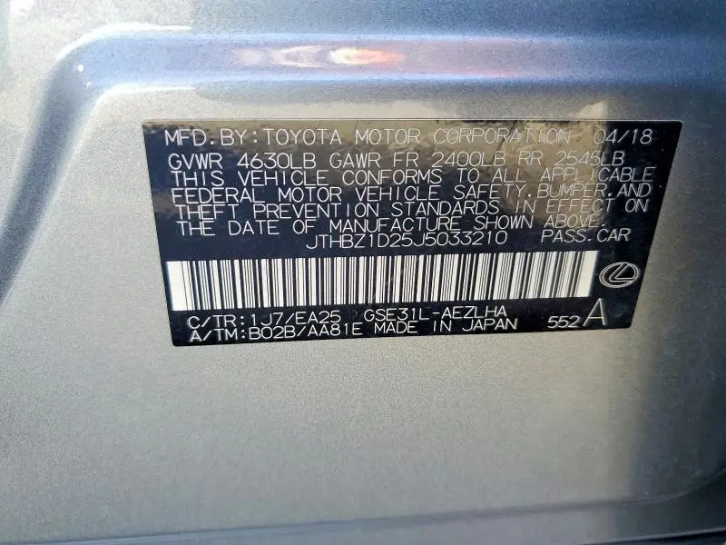 2018 LEXUS IS 350 BASE  