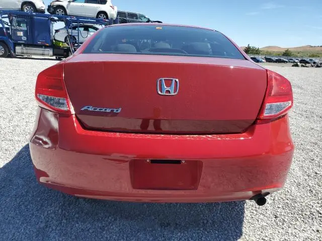 2012 HONDA ACCORD EX  
