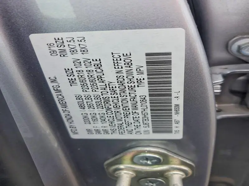 2017 ACURA RDX TECHNOLOGY  