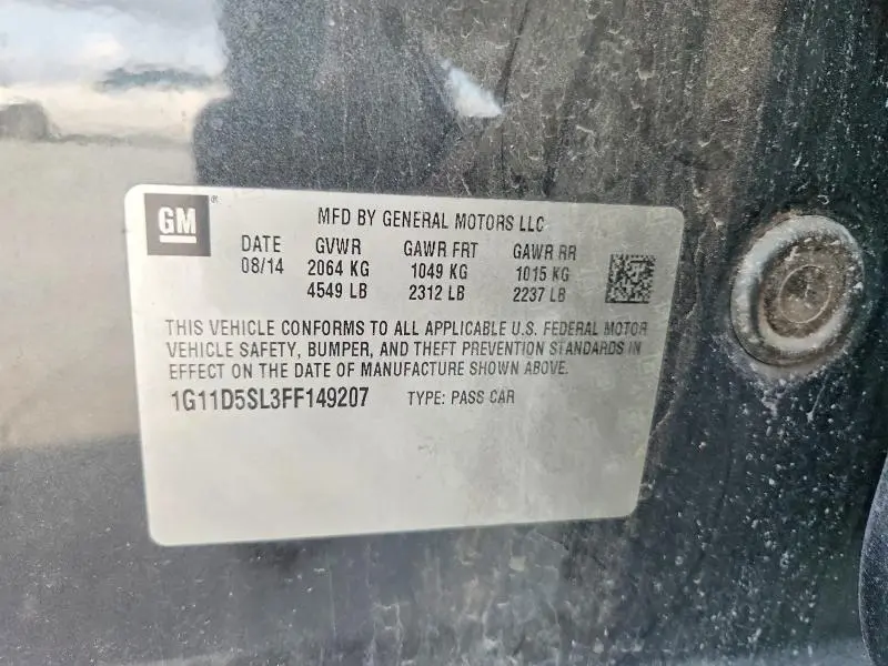 2015 CHEVROLET MALIBU 2LT  