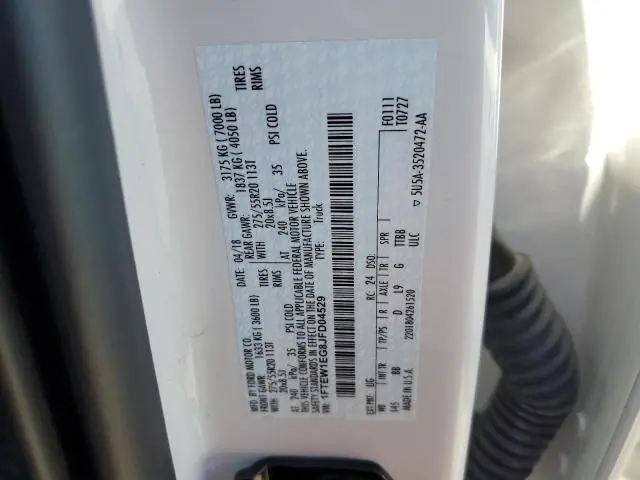 2018 FORD F150 SUPERCREW  