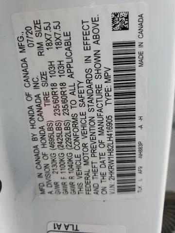2020 HONDA CR-V EXL