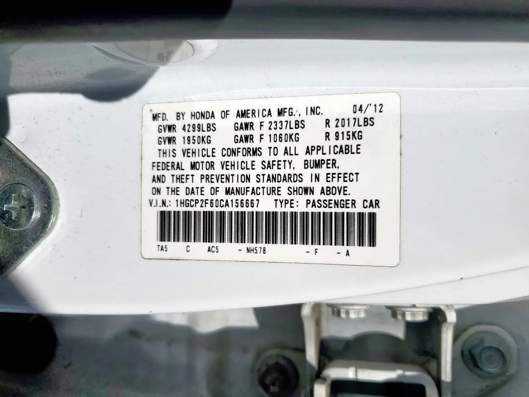 2012 HONDA ACCORD SE  