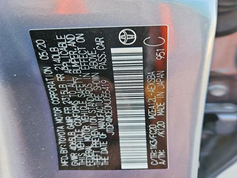 2021 TOYOTA COROLLA SE  