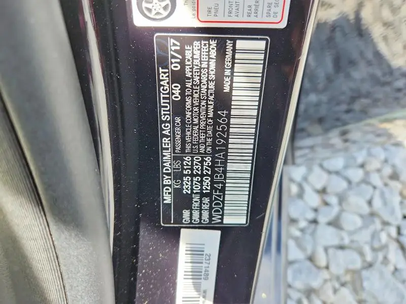 2017 MERCEDES-BENZ E 300  