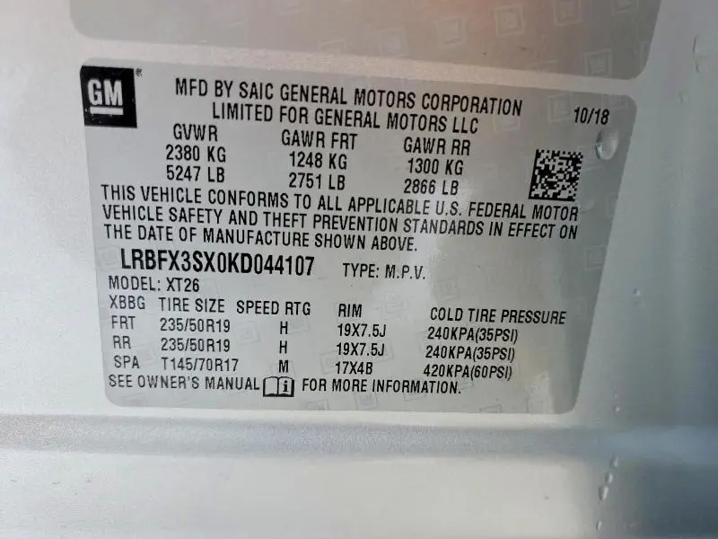 2019 BUICK ENVISION PREMIUM  