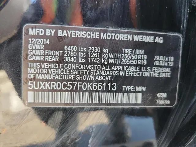 2015 BMW X5 XDRIVE35I  