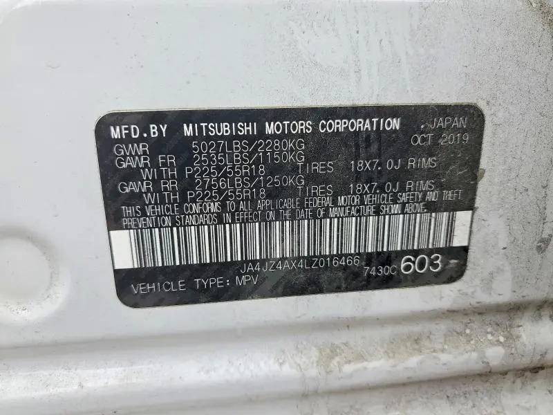 2020 MITSUBISHI OUTLANDER GT  