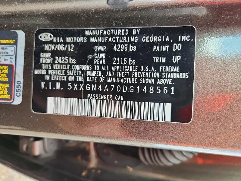 2013 KIA OPTIMA EX  