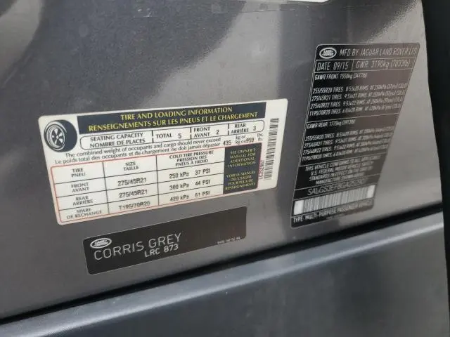 2016 LAND ROVER RANGE ROVER SUPERCHARGED  