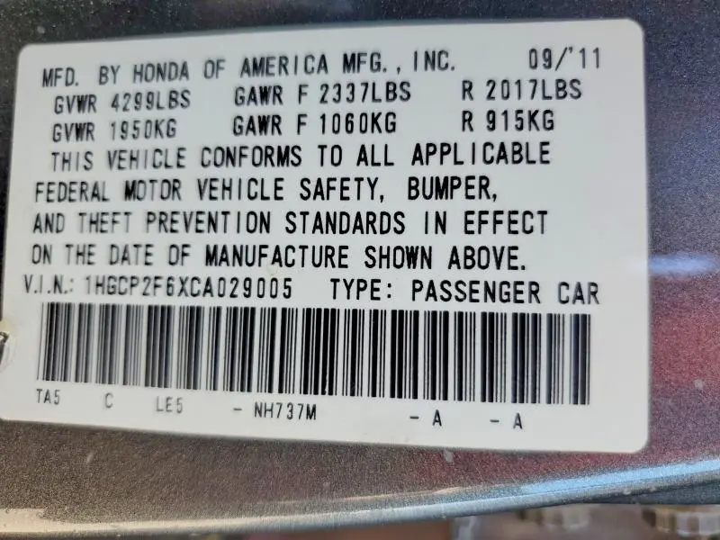 2012 HONDA ACCORD SE  