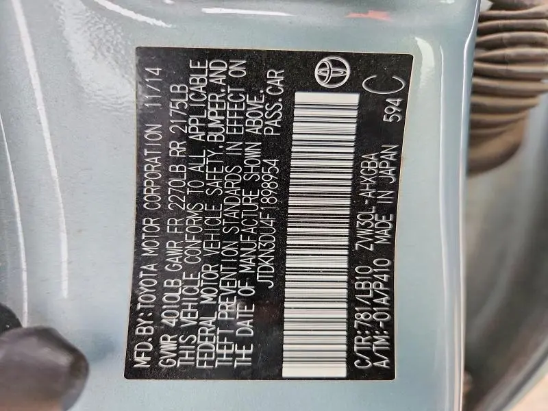 2015 TOYOTA PRIUS FOUR  