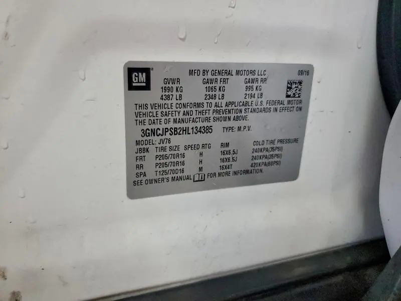 2017 CHEVROLET TRAX 1LT  