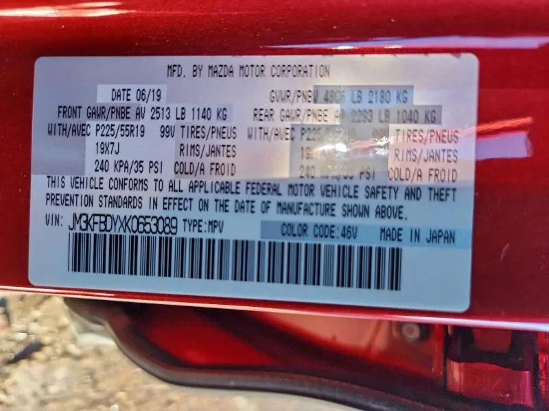 2019 MAZDA CX-5 GRAND TOURING RESERVE  